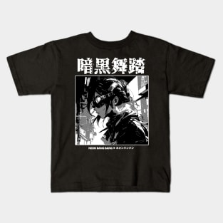 Cyberpunk Anime Japanese Streetwear 02 Kids T-Shirt